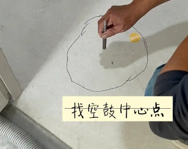 三山瓷砖空鼓维修公司分享砂料配比不正确在瓷砖铺贴过程中可能导致以下问题